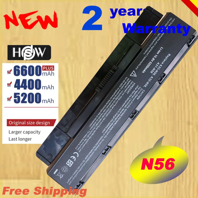 HSW для Asus N56/N56D/N56D/N56DY/N56J/N56JK/N56VM/N56VV/N56VZ/N56JN/N56JR/N56V/N56VB быстрая доставка N56/N56VB |