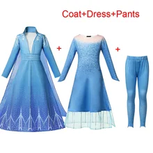 VOGUEON/Новинка; платье принцессы Эльзы 2; комплект одежды для девочек; платье с длинными рукавами и пуховик; комплект из 2 предметов костюм Снежной Королевы на Хэллоуин