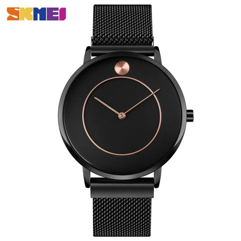 Часы наручные SKMEI Мужские кварцевые простые дизайнерские брендовые