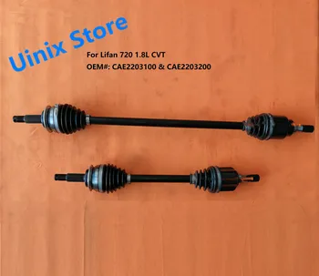 

CAE2203100 CAE2203200 Front Left OR Right auto axle shaft FOR LIFAN 720 1.8CVT