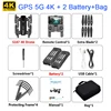 5G 4K bag ba 2
