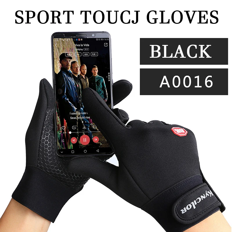 Осенне-зимние мужские женские перчатки для велоспорта, перчатки с сенсорным экраном, спортивные перчатки для активного отдыха, велосипедные перчатки с отражающим логотипом