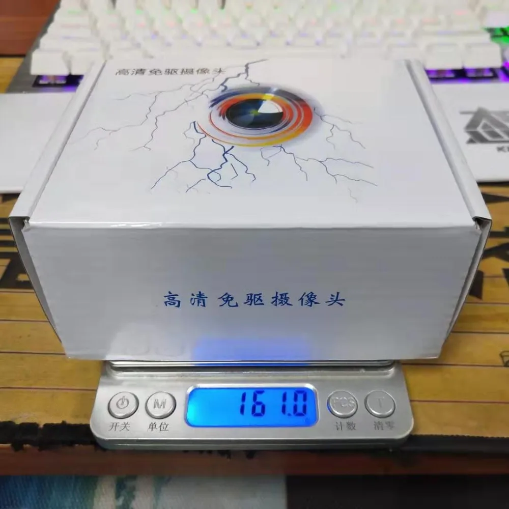 S2毛重