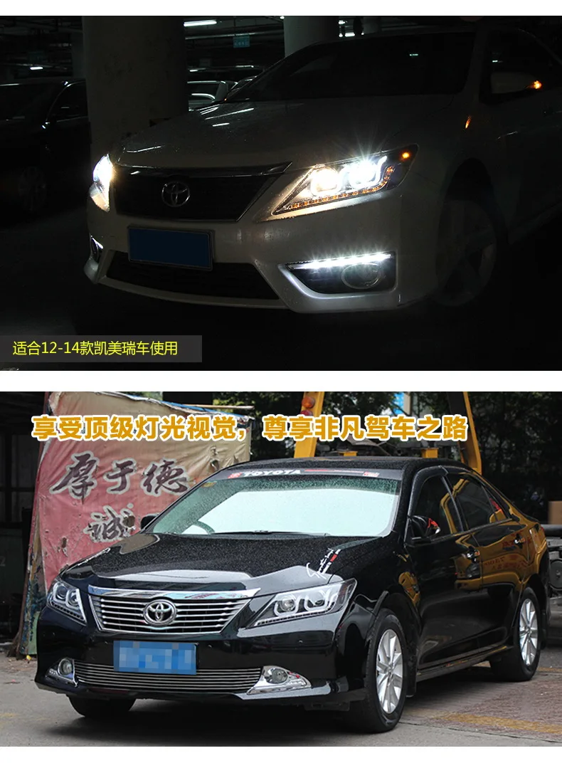 Фара для автомобиля Toyota Camry V50 2012- Camry головной светильник s противотуманный светильник дневной ходовой светильник DRL H7 светодиодный Биксеноновая лампа автомобильные аксессуары