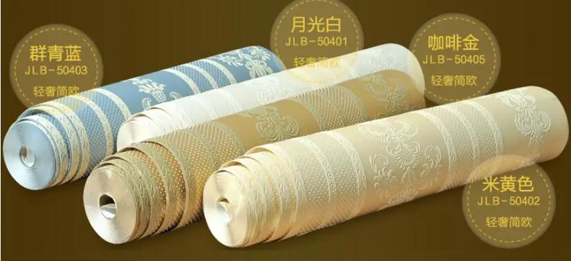 QQ截图20191213233332