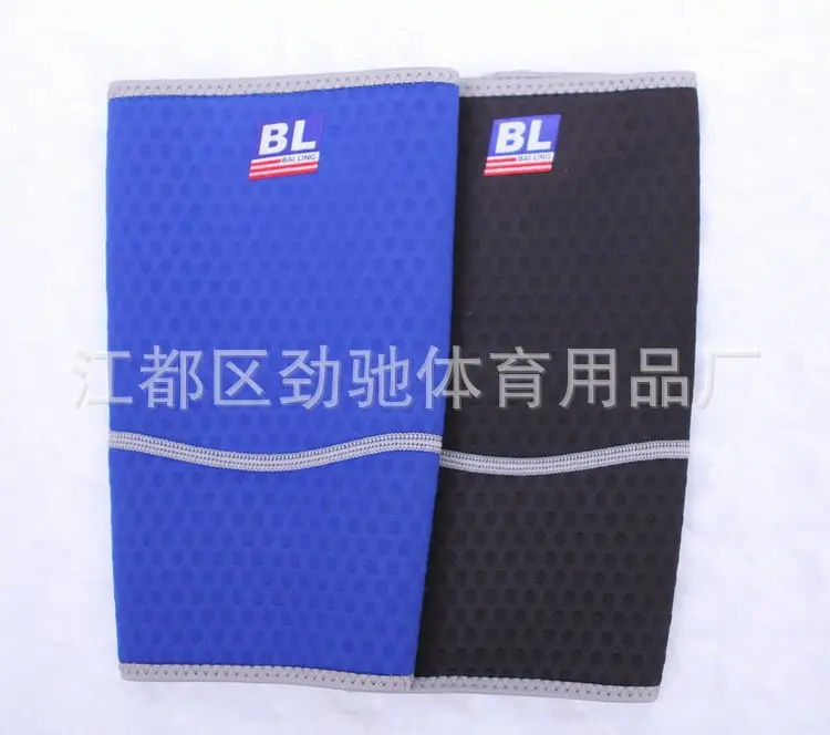 [Legguard] Спортивная одежда для баскетбола, альпинизма, спорта, велосипеда, фитнеса, профессиональные ультра-тянущиеся тисненые леггинсы