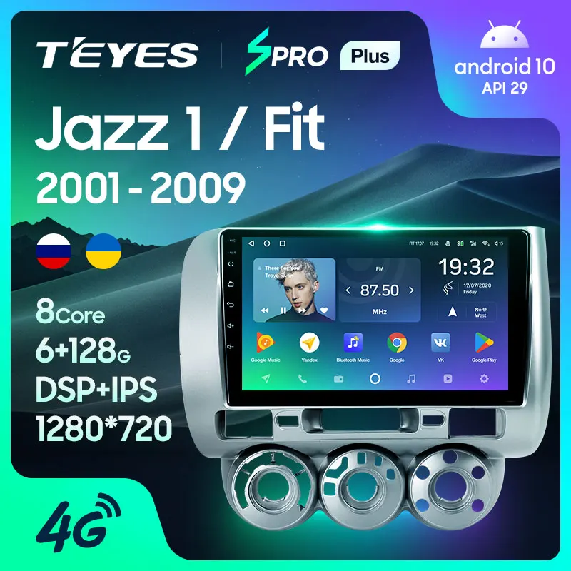 TEYES SPRO Plus Штатная магнитола For Хонда Джазз Фит Honda Jazz 1 GD 2001 - 2008 Fit 2009 Android 10 до 8-ЯДЕР 4
