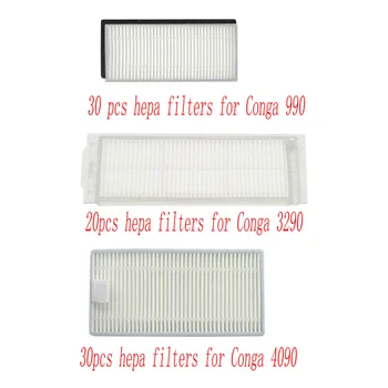

filter for conga