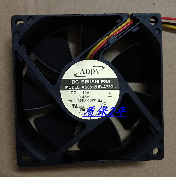 ADDA AD0812UB-A72GL DC 12V 0.45A 80x80x25 мм 3-Провода Сервер вентилятор охлаждения | Компьютеры и