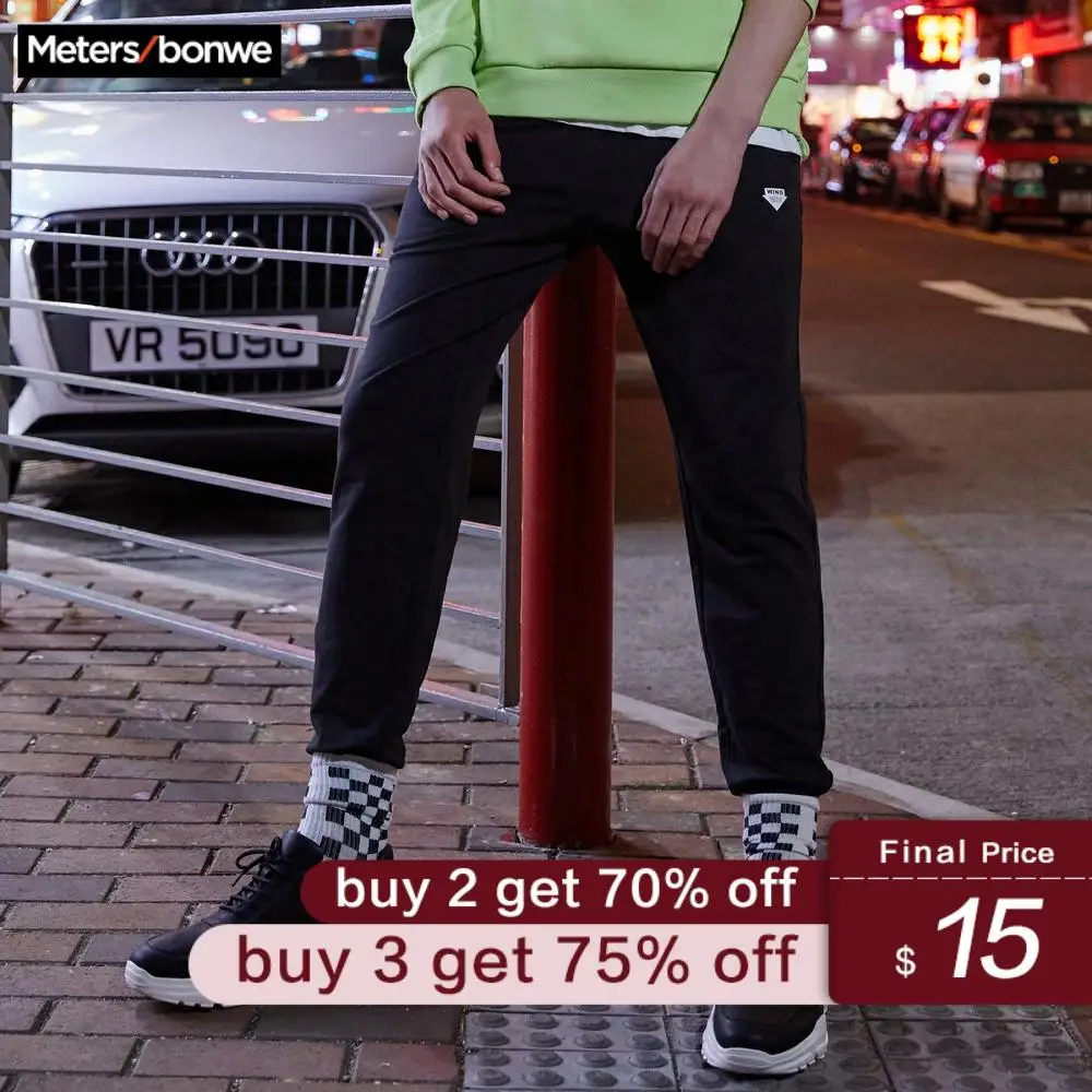 

Metersbonwe Men Handsome Sport Pants 2020 New Spring Autumn letter Jogging Trousers Fashion Sports Male Beam feet Brand Trousers