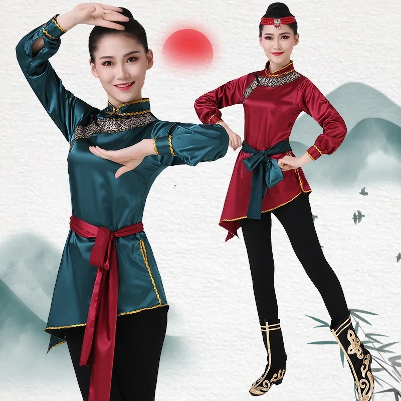 Mongolian Stage Dance Wear National Dance Of China Mongolian Clothing Costume Ethnic Chinese Folk Outfits 12654