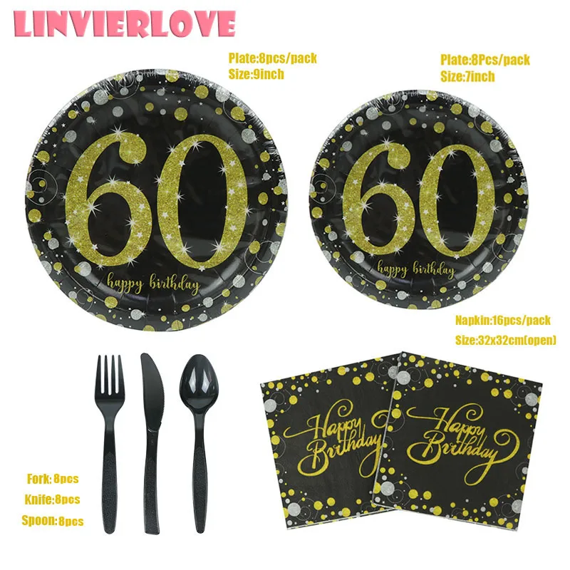 Black 60th LINVIERLOVE Happy 30th 40th 50th 60th черный золотой одноразовый набор посуды для дня рождения свадебные бумажные тарелки салфетки товары для праздника - Color: Black 60th