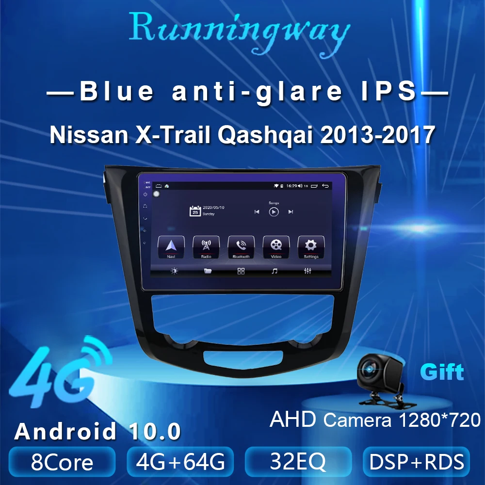 Runningway Android10.0 5G автомобильный DVD для Nissan X Trail xtrail Qashqai 2013 2017 4G + 64G радиоприемник Multimedi