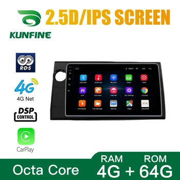 

Octa Core Android 10.0 Car DVD GPS Navigation Player Deckless Car Stereo for Honda BRV 2015 LHD Radio Headunit Wifi