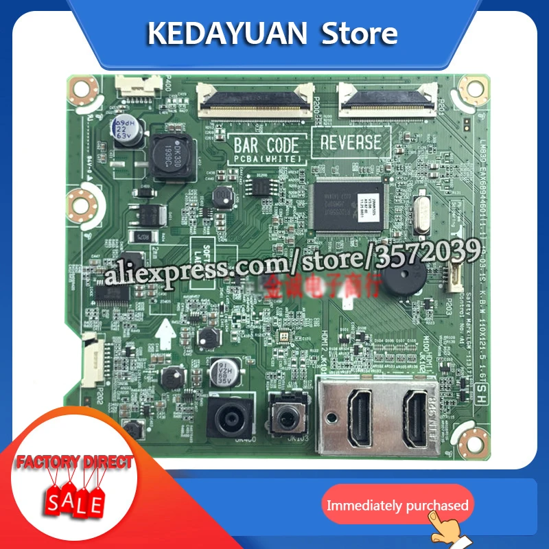 free shipping 100% test working for LG 29WK500 LCD motherboard 29WK50S-P drive board EAX68944601 | Компьютеры и офис