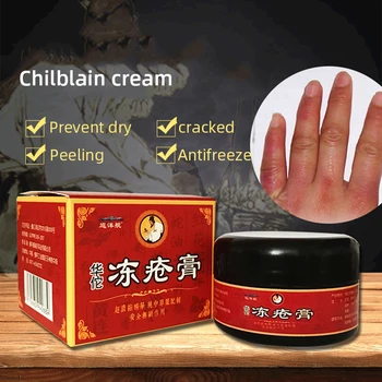 

Hot 3 Types Huatuo Chilblain Ointment Moisturizing Exfoliating Anti-crack Anti-drying Hand Foot Cream Winter Care Product