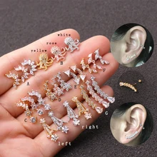 Sellsets 1 шт. 20 г элегантный длинный звездопад штанга Нержавеющая Сталь CZ ухо траг хрящевая спираль снуг гвоздик для пирсинга