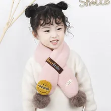 Г. Модные зимние детские теплые шарфы; мягкий разноцветный хлопковый шарф для мальчиков и девочек; милый детский шарф с рисунком