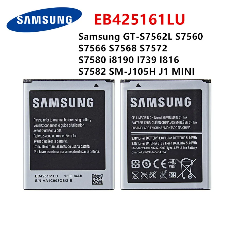 battery pack for phone SAMSUNG Orginal EB425161LU Battery For Samsung GT-S7562L S7560 S7566 S7568 S7572 S7580 i8190 I739 I8160 S7582 SM-J105H J1 MINI mobile battery charger