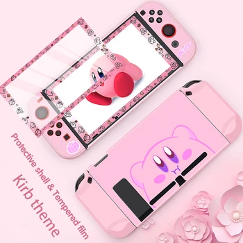 

For Nintendo Switch Protection Case Shell Cute Game Consloe Cover Joy Con Housing Shell Pink Joycon Dock Cover NS Accessories