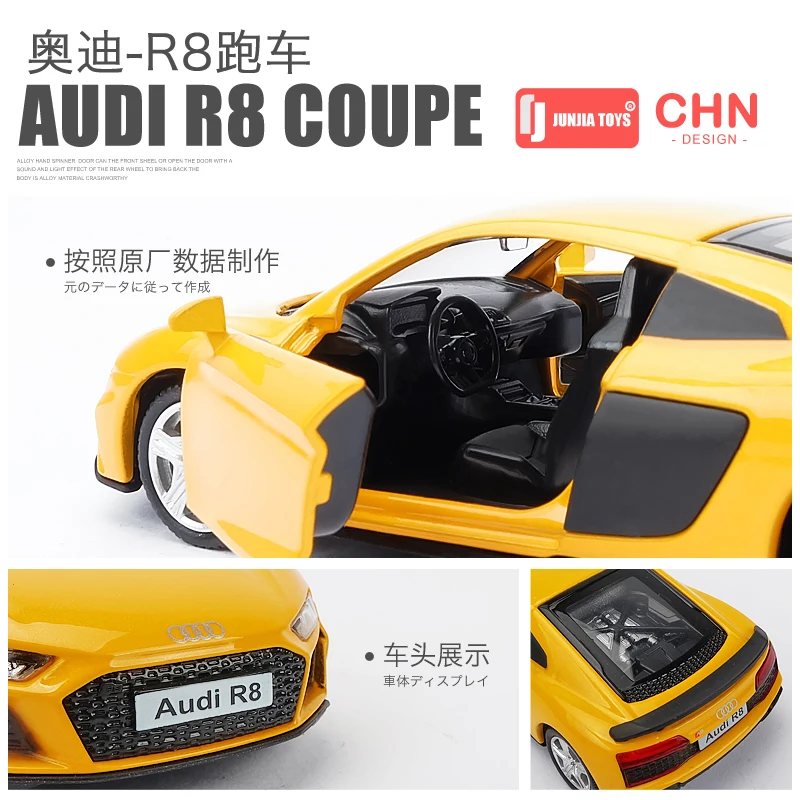 1:36 высокая имитация Audi R8 спортивный автомобиль модель автомобиля из сплава