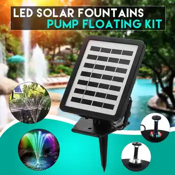 

7V 1.5W Solar Power Fountains Pump with LED light Garden Water Pump outdoor Pond Fountain Pool Aquarium Fish White/Color light