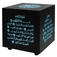 Популярный пульт дистанционного управления сумка Пульт дистанционного управления ТВ сумка 7 цветов светодиодный светильник сенсорный беспроводной Bluetooth пульт дистанционного управления Коран динамик Коран