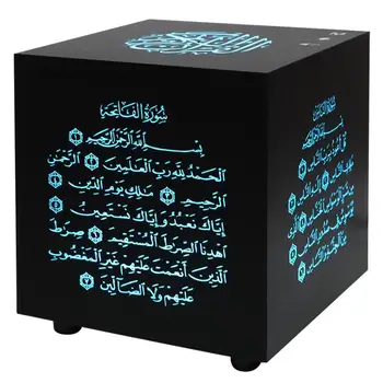 

Popular Remote-control Bag TV Remote Bag 7 Colors LED Light Touch Wireless Bluetooth Remote Control Quran Speaker Coran