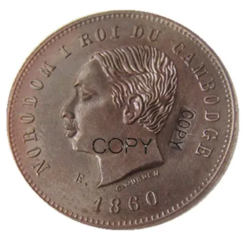

Cambodia Norodom I Specimen Essai 10 Centimes 1860 E Copper Copy Coin