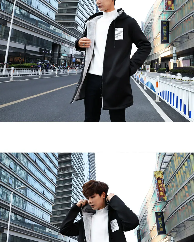 New Style Men Autumn And Winter plus Velvet Warm Cotton-padded Clothes Korean-style Slim Fit Trend Handsome Mid-length King