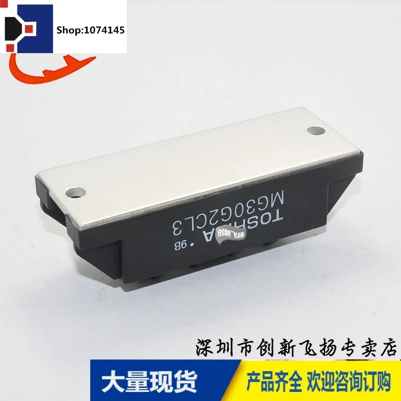 MG30G2CL3/