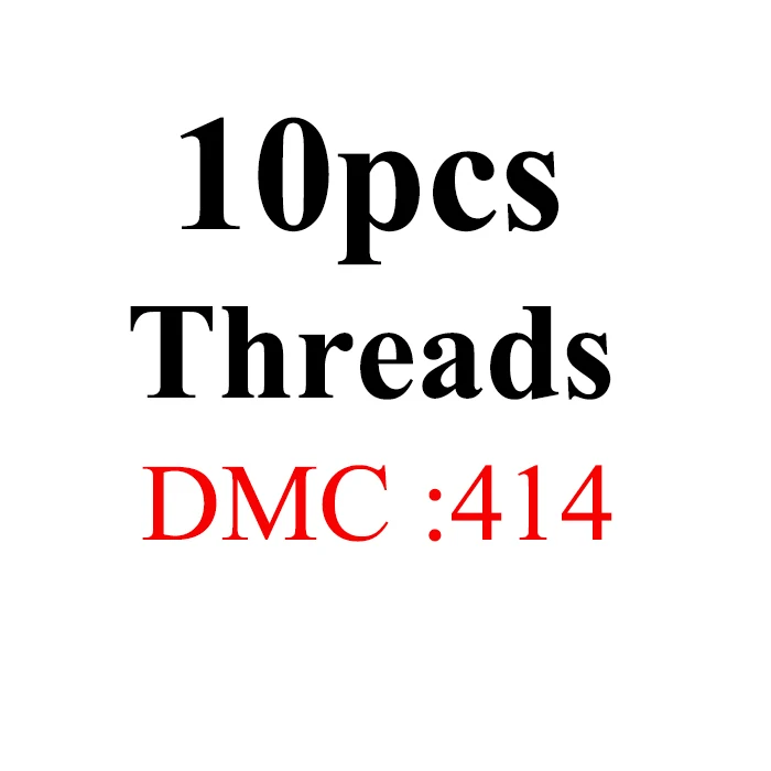Oneroom, многоцветные DMC две этикетки нитки вышивки крестом Хлопок Шитье, моток пряжи вышивка нитки Набор для вышивания 6 - Цвет: 10pcs-DMC414