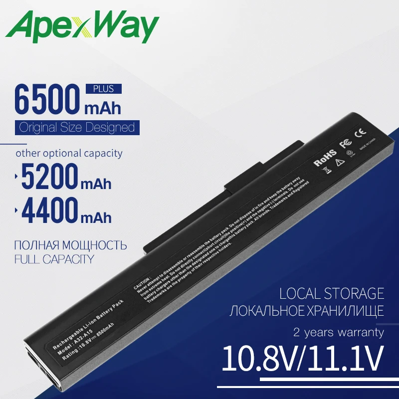 Аккумулятор ApexWay для ноутбука msi A6400 CX640 (40036064) CR640 Gigabyte Q2532N DNS 142750 153734 157296 новинка