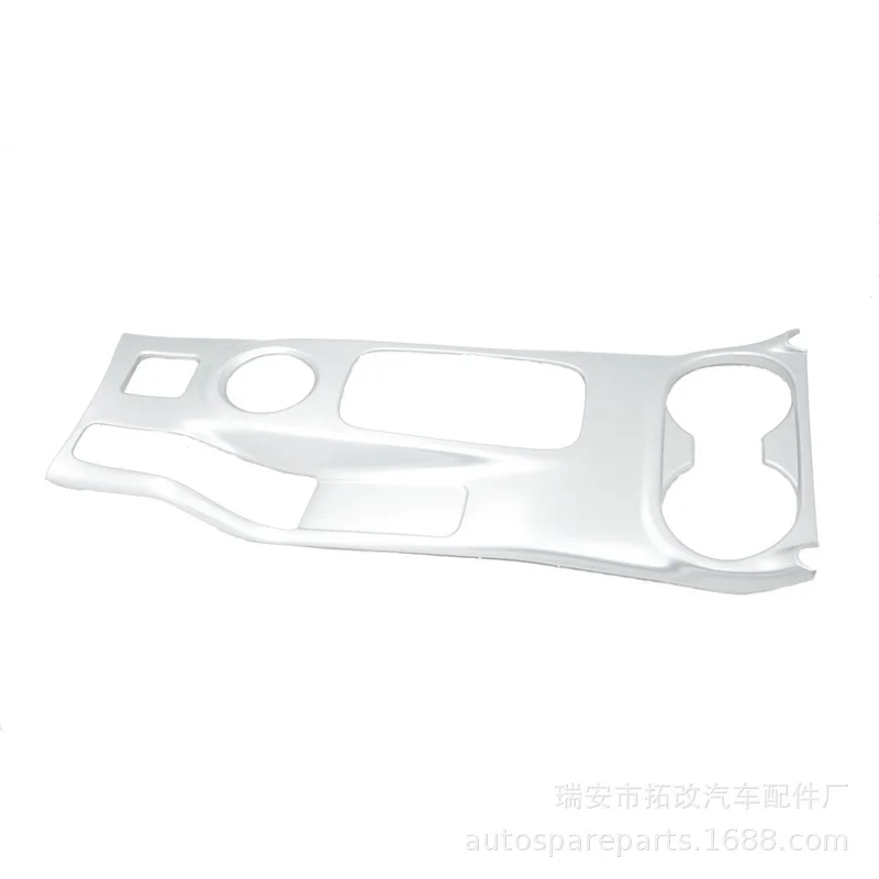 Togox натуральный продукт 4S для Mitsubishi 16-Outlander ABS Sub-Chromium гальванизированная Шестерня Тай Ши рамка X 1 украшения