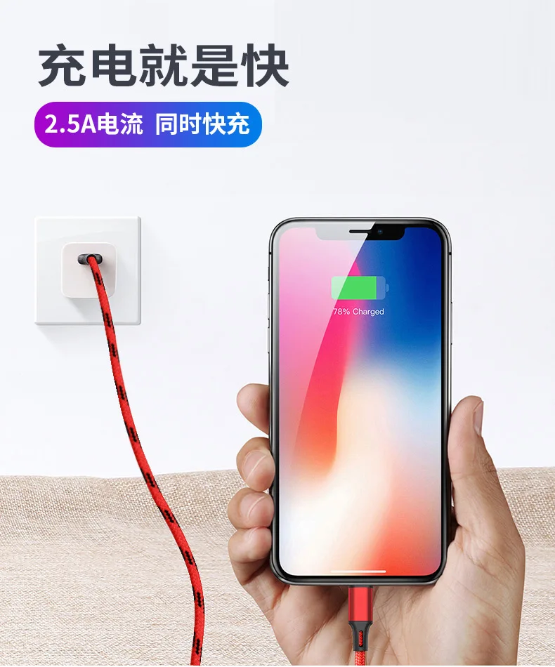 3 в 1 USB кабель 8Pin Micro usb type C зарядный кабель для iPhone X samsung S9 зарядный кабель Micro зарядный usb-шнур зарядный провод