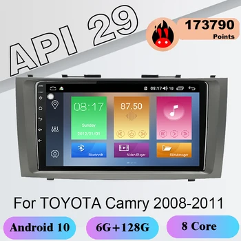 

Camry Android 10.0 Octa-core 6+128G Player Car radio navigation Cooling fan for TOYOTA Camry 2008-2011