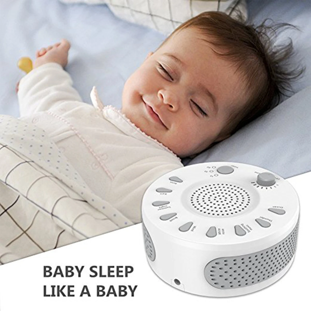 Мягкий белый шум для сна детский
