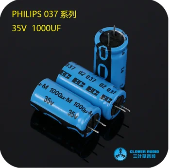 

2pcs Free shipping Original Dutch 35V 1000UF PHILIPS electrolytic capacitor BC 037 series