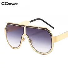 46234 большие полые роскошные солнцезащитные очки для мужчин и женщин модные UV400 очки