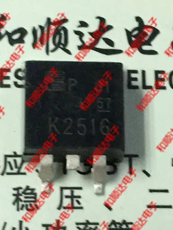 10 шт./лот K2516 2SK2516 новые имеющиеся в 263 30V 50A
