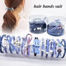 

12Pcs New Women Girls Basic Knot Pearls Elastic Hair Bands Scrunchies Ponytail Holder Headbands Lake Blue Hair Accessories Set