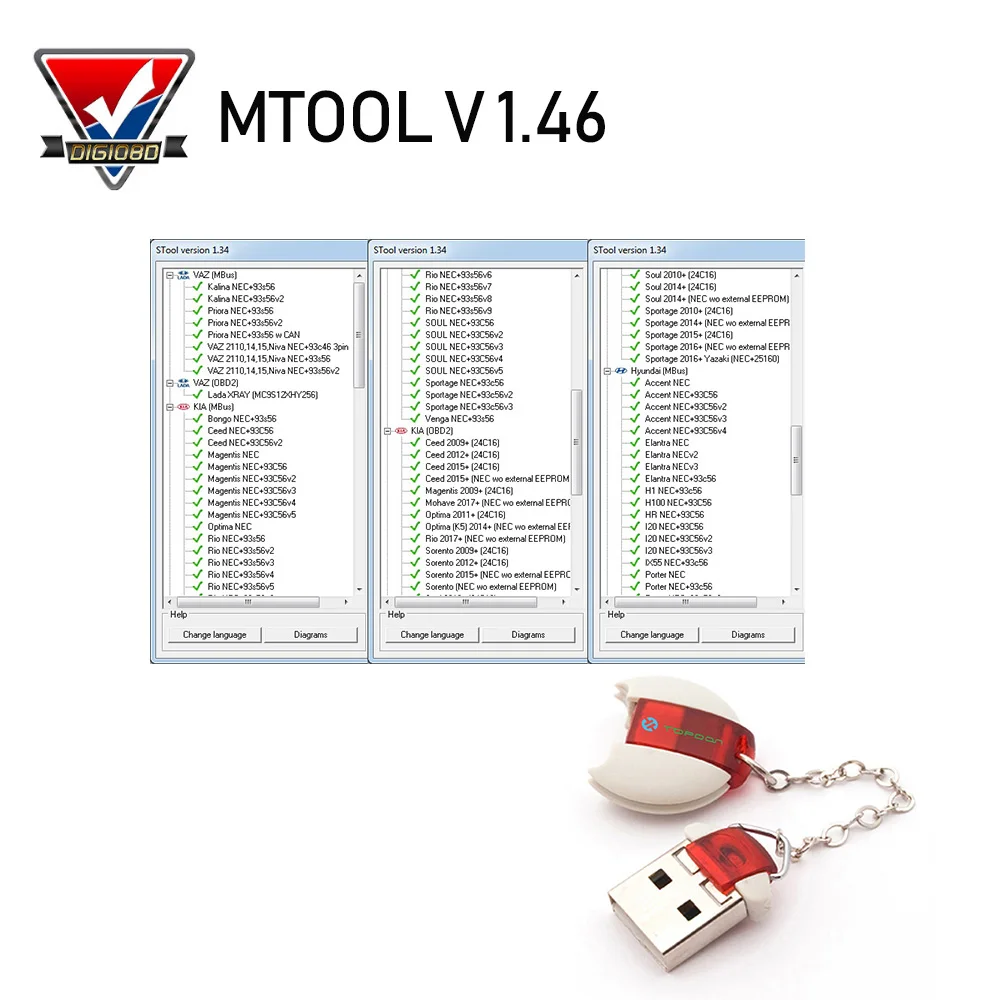MTool V1.4 6 Отрегулируйте изменение пробега автомобилей OBD M-BUS, программист, инструмент для коррекции пробега, программное обеспечение и адаптер