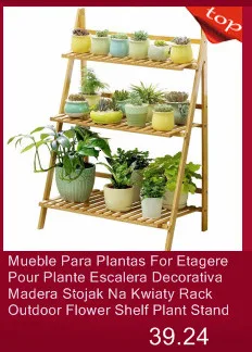Macetas деревянная мебель Mueble Para Plantas из дерева Terraza Etagere Pour Plante напольная стойка для балкона Цветочная Полка Подставка для растений