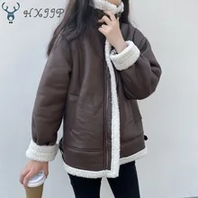 Новинка, Зимние Куртки из искусственной кожи ягненка, женские кожаные куртки с высоким воротником в Корейском стиле