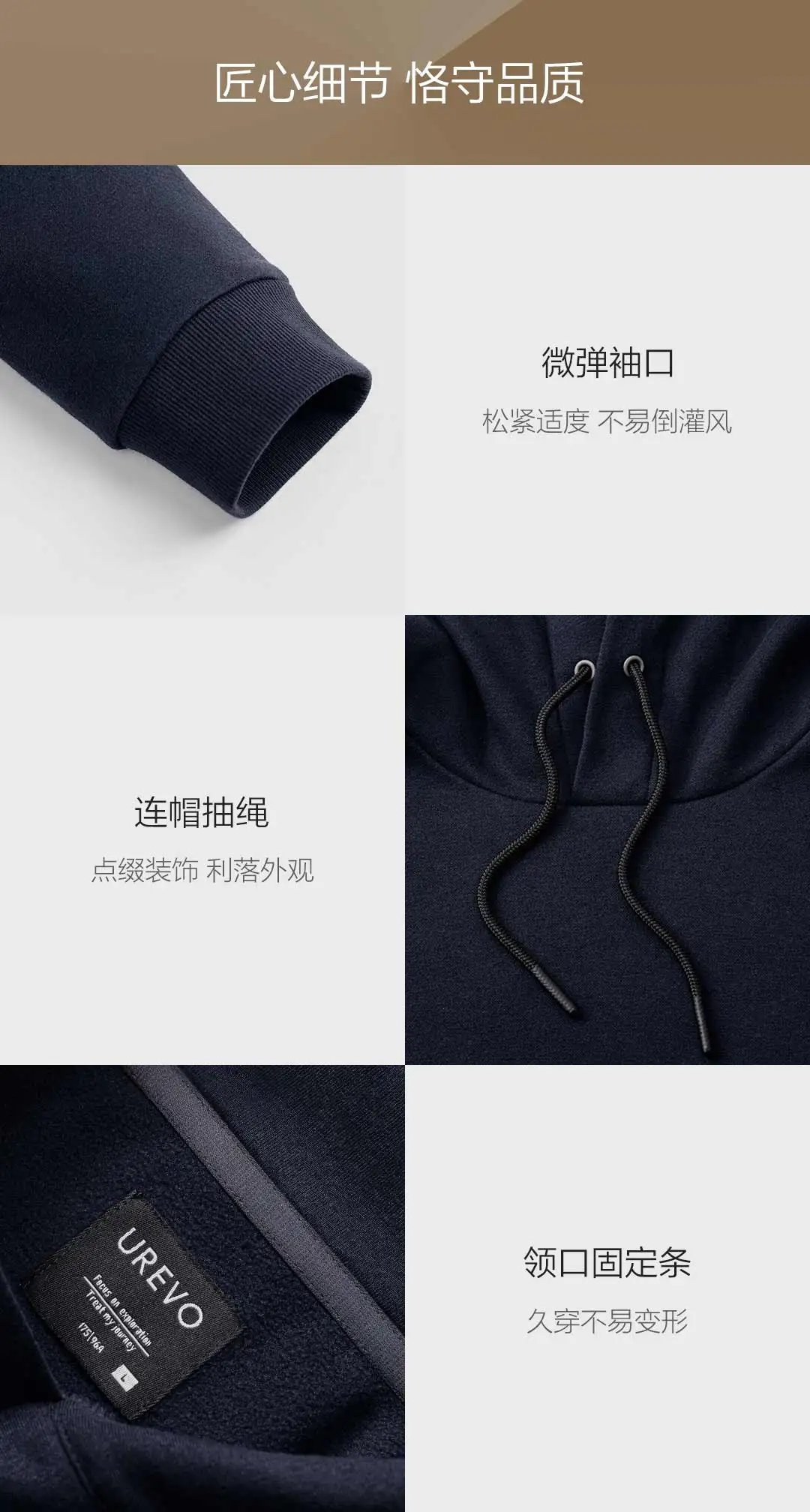 Новинка Xiaomi Mijia Youpin 90 point UREVO Мужской флисовый свитер с капюшоном трендовая замша мягкая и удобная