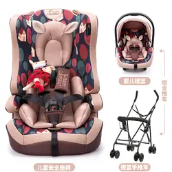 Детское безопасное сиденье автомобиля с 9 месяцев до 12 лет ребенок подъемная корзина bebekai 513