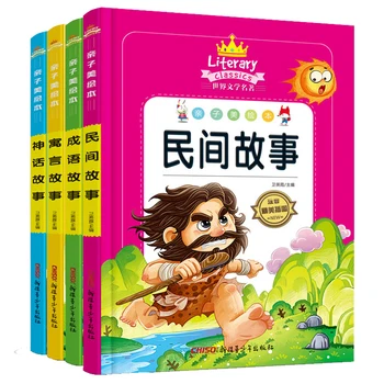 

4 Books Ancient Chinese Fairy Tales Children 's Literature Reading Fable Traditional folk book Libros Livros Livres Libro Livro