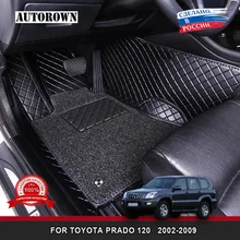 Autorown 3D Custom Auto Vloermatten Voor Toyota Land Cruiser Prado120 2002-2009 5/7 Zetels Interieur Auto accessoires Lederen Floor Mat
