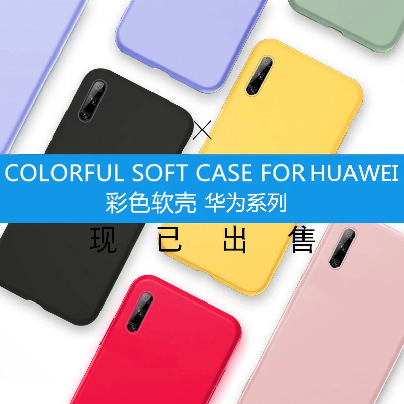 Прозрачный мягкий Чехол для Huawei Y8P, роскошный зеленый Чехол для мальчиков, прозрачный Чехол для huawei Y8P, силиконовый Чехол