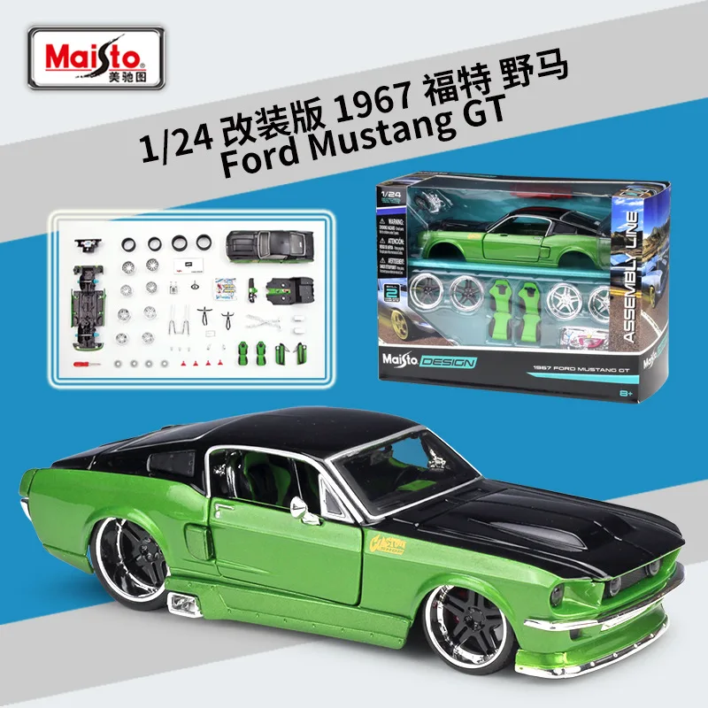 Сборная модель автомобиля Maisto 1:24 1967 Ford Mustang GT игрушка для мальчиков из новой